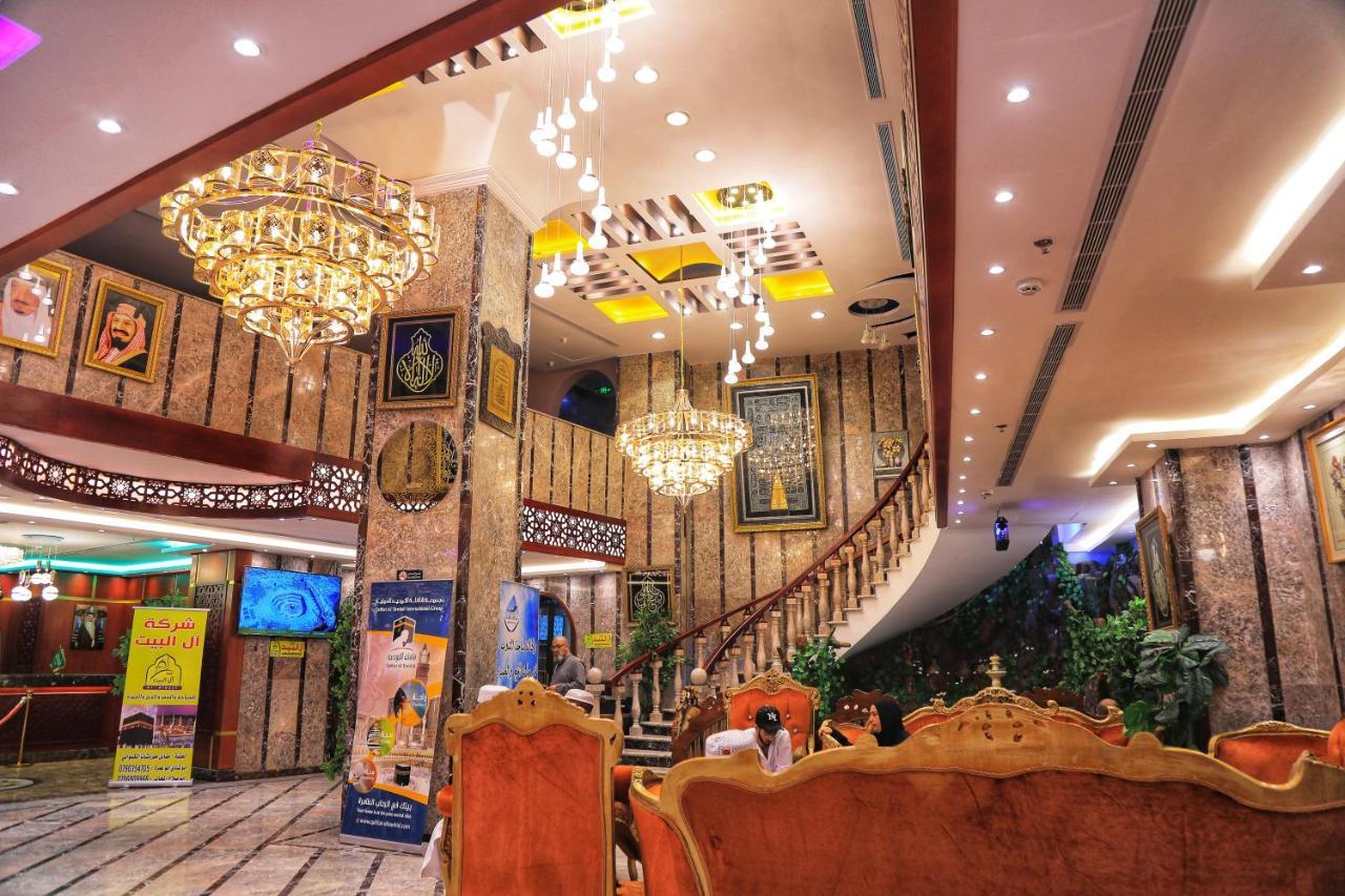 Burj Alalam Almask Hotel Mecca Exterior photo