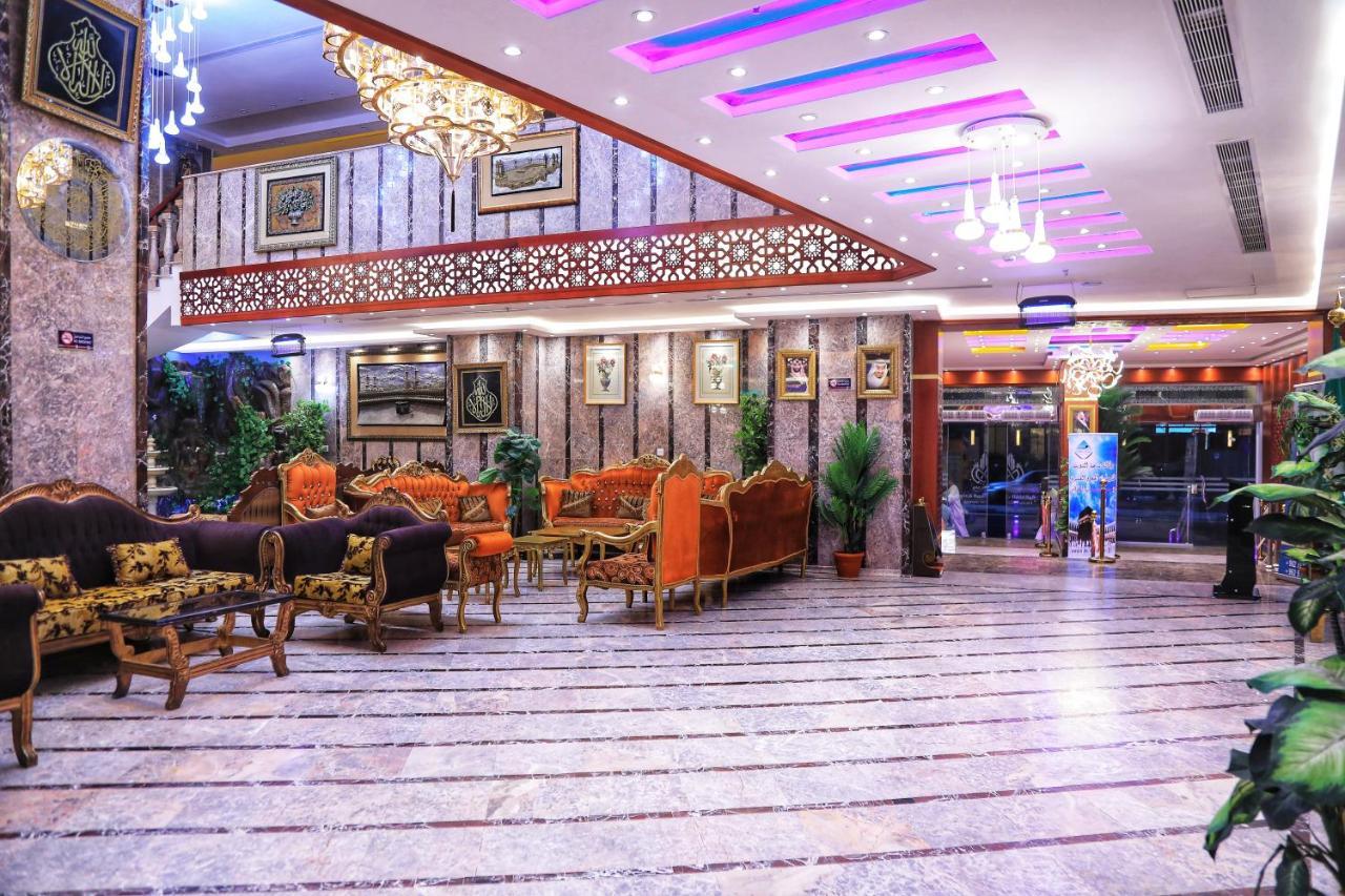 Burj Alalam Almask Hotel Mecca Exterior photo