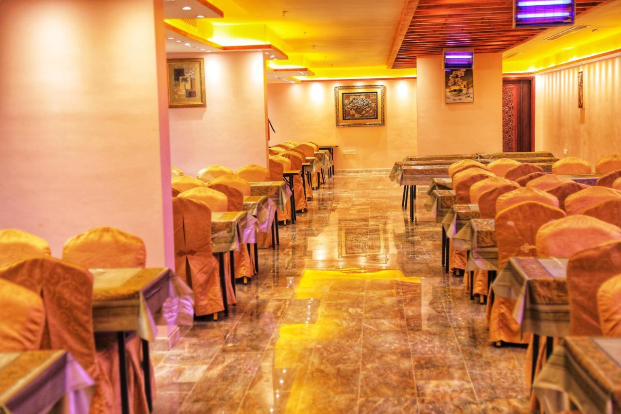 Burj Alalam Almask Hotel Mecca Exterior photo