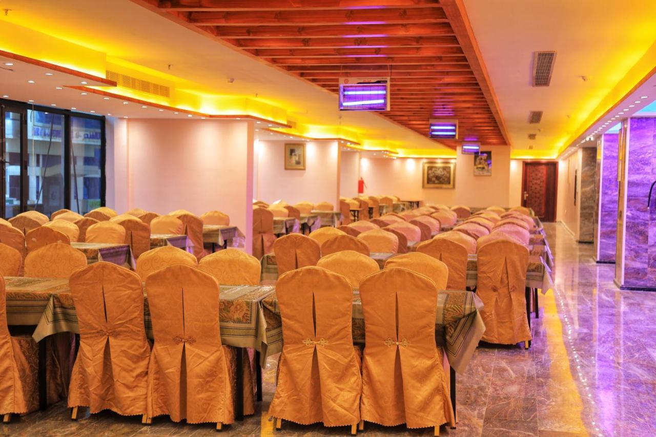 Burj Alalam Almask Hotel Mecca Exterior photo
