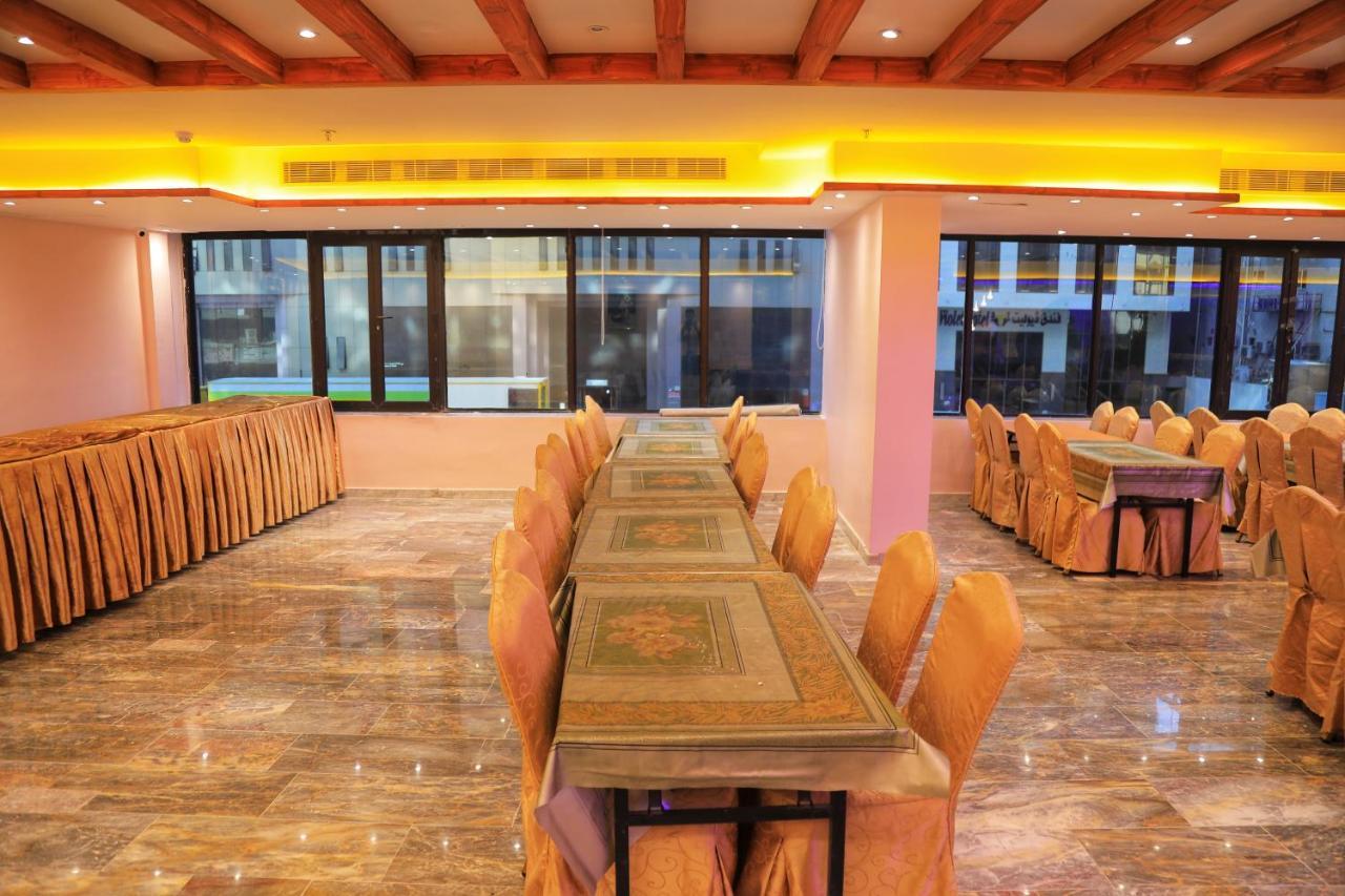 Burj Alalam Almask Hotel Mecca Exterior photo