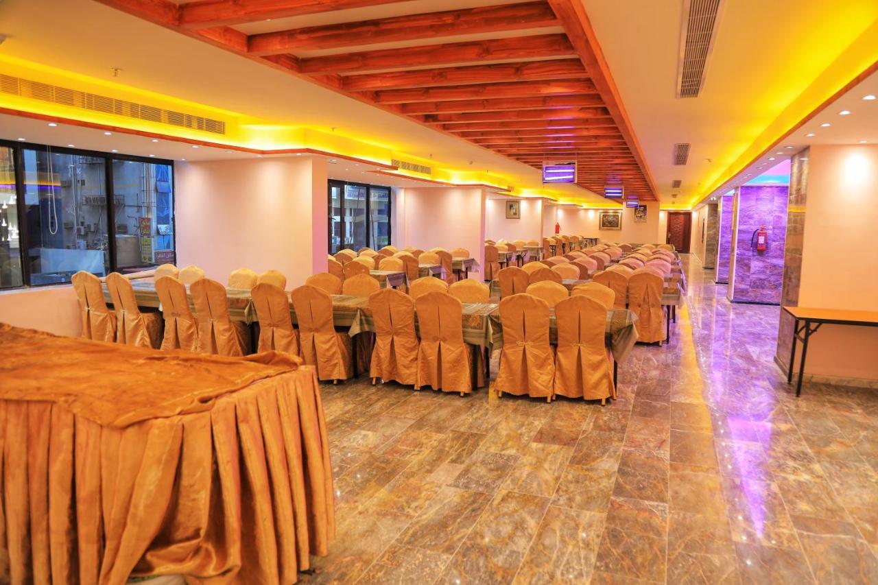 Burj Alalam Almask Hotel Mecca Exterior photo