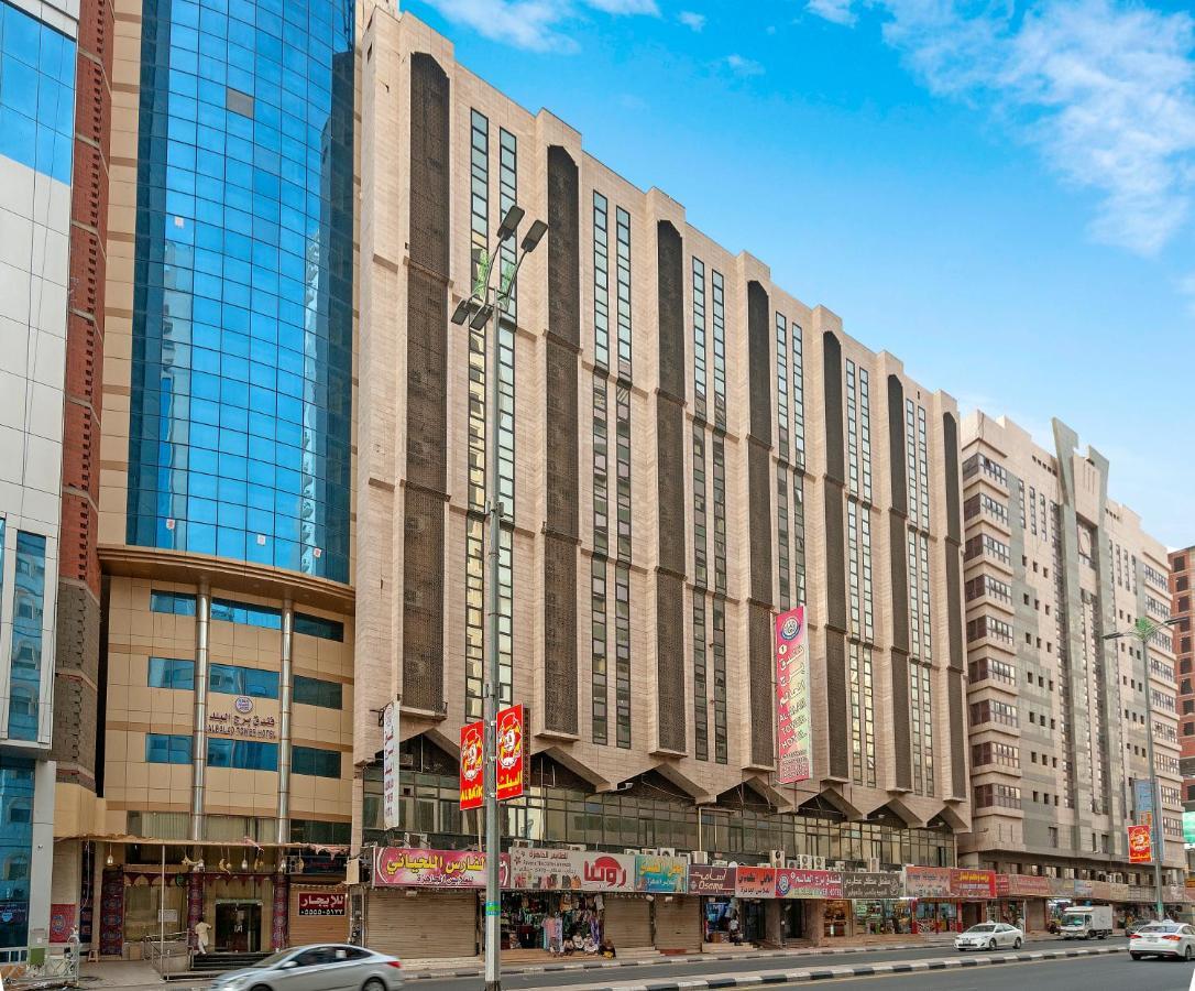 Burj Alalam Almask Hotel Mecca Exterior photo