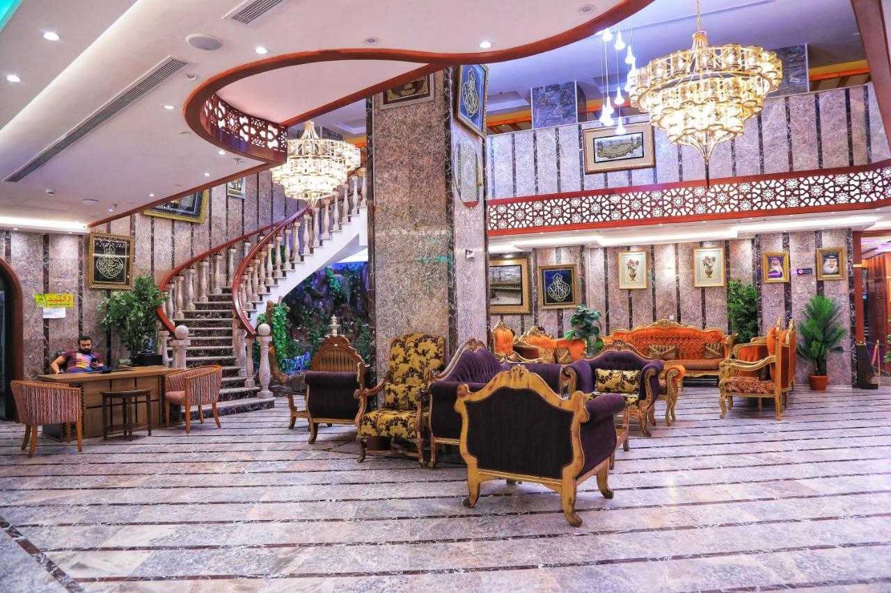 Burj Alalam Almask Hotel Mecca Exterior photo